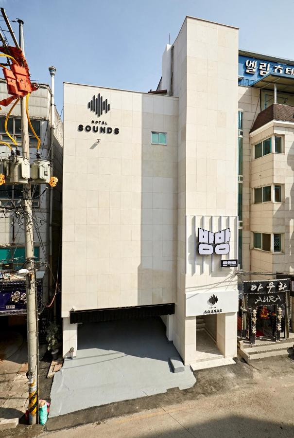 ג'אונג'ו Hotel Sounds מראה חיצוני תמונה
